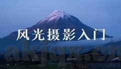 精品人妻交换-精品人妻，生活品质的优雅升级